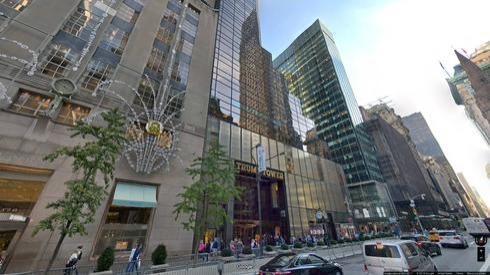 Rent Office 727 fifth avenue