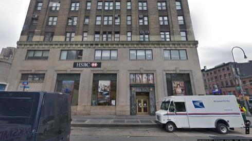 Rent Office 80-90 eighth avenue