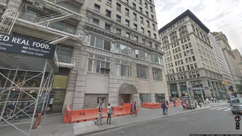 rent office 80 fifth avenue