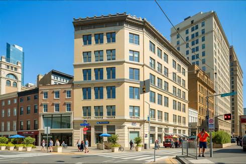 rent office 860 broadway