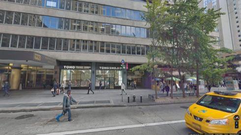 Rent Office 980-990 avenue of the americas
