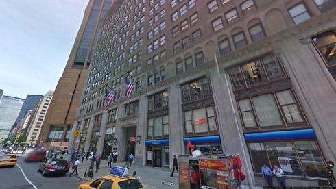 rent office one park avenue