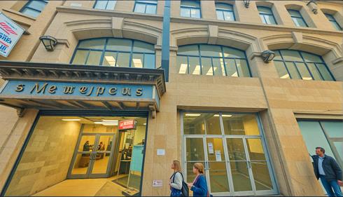 Rent Office 116 nassau street