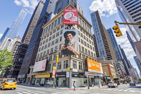 Rent Office 1674 broadway