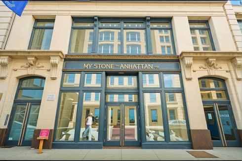 Rent Office 30 west 21st street