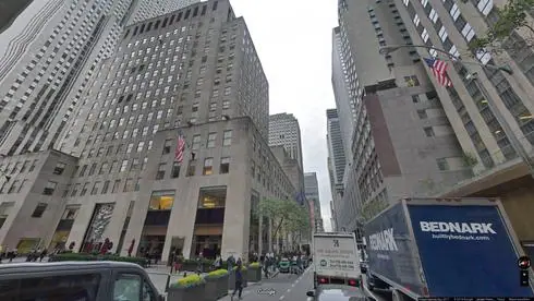 50 Rockefeller Plaza