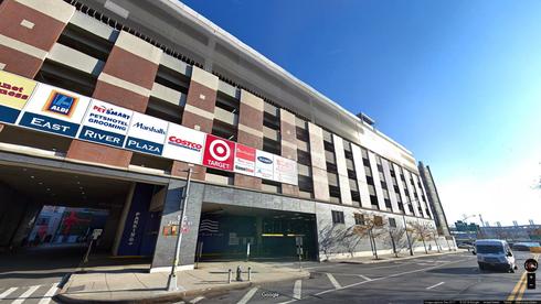 517 East 116th Street