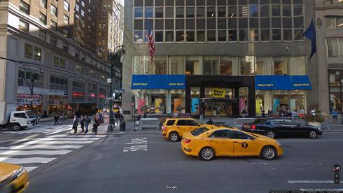 rent office 529 fifth avenue