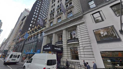 lease office 54 west 40th street