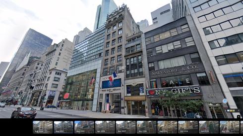 Rent Office 587 fifth avenue
