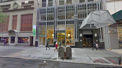 rent office 6 east 45th street