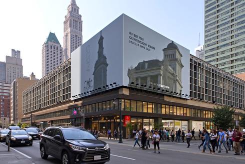 Rent Office 625-649 8th avenue