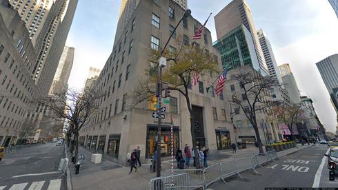rent office 630 fifth avenue