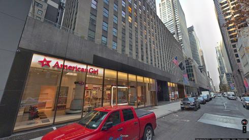 Rent Office 660 fifth avenue