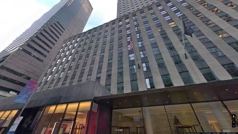 Rent Office 660 fifth avenue