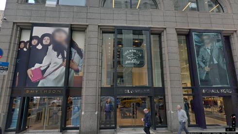 Rent Office 667 madison avenue