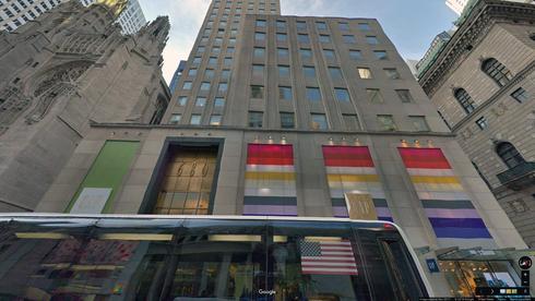 Rent Office 680 fifth avenue