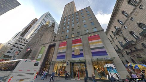 Rent Office 680 fifth avenue