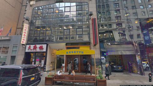 rent office 7 west 45th street