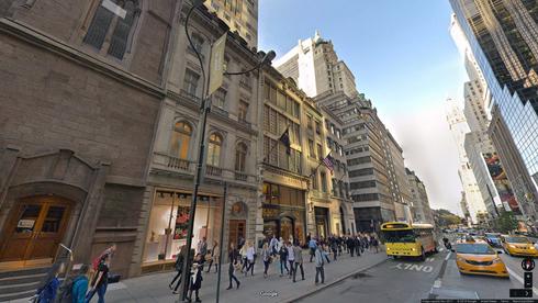Rent Office 712 fifth avenue