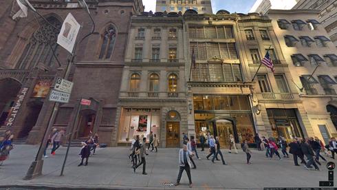 Rent Office 712 fifth avenue