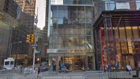 Rent Office 717 fifth avenue