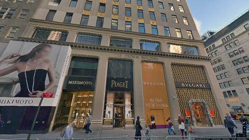 Rent Office 730 fifth avenue