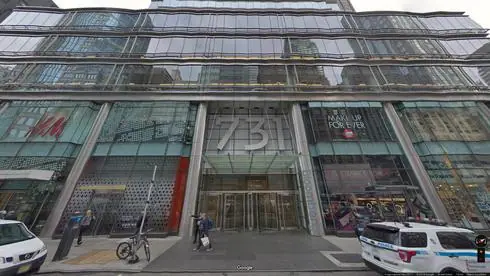 731 Lexington Avenue