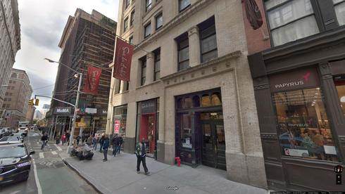 Rent Office 75 spring street