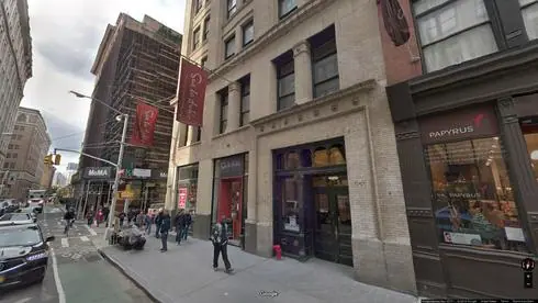 lease office 75 spring street