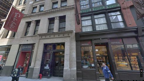 Rent Office 75 spring street
