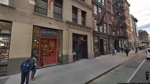 Rent Office 75 spring street