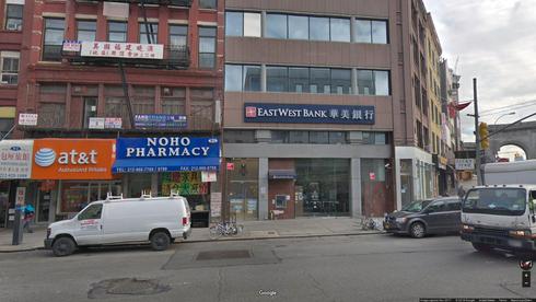 Rent Office 77 bowery