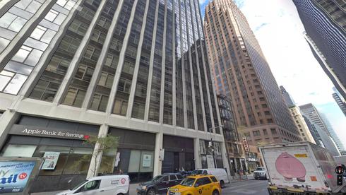 Rent Office 77 water street