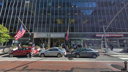 Rent Office 845 third avenue