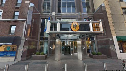 Rent Office 871 united nations plaza