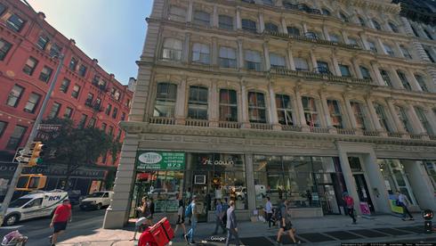 Rent Office 873 broadway