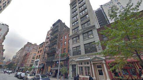 Rent Office 88 university place