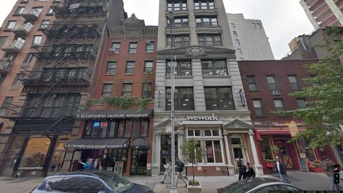 Rent Office 88 university place