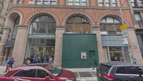 Affittare ufficio 900 Broadway