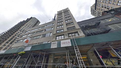 Rent Office 928 broadway