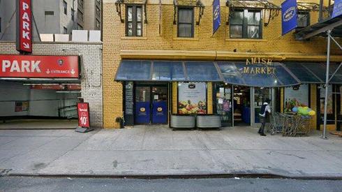 rent retail 240-242 east 45th street