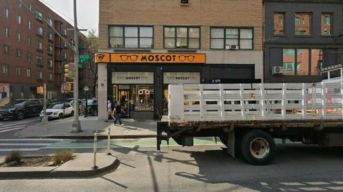 rent office 575-577 avenue of the americas