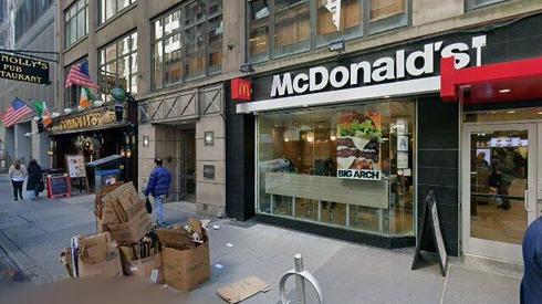 rent office 14 east 47th street