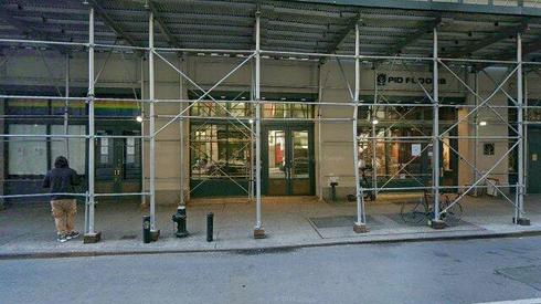 rent office 48 west 21st street