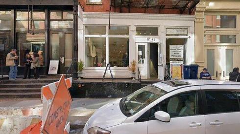 rent office 41 wooster street