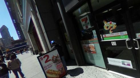rent office 224 fifth avenue