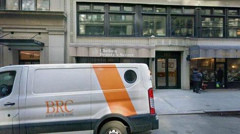 rent office 133 west 25th street