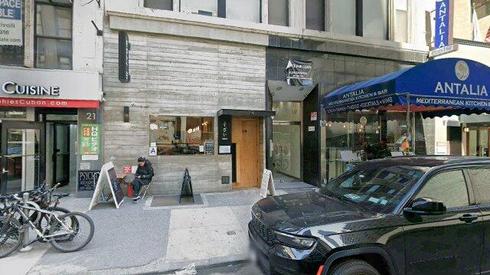 rent office 17-19 west 45th street