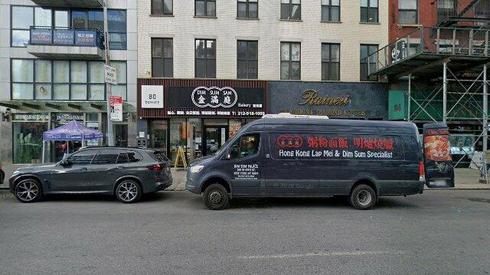 rent office 80-82 bowery